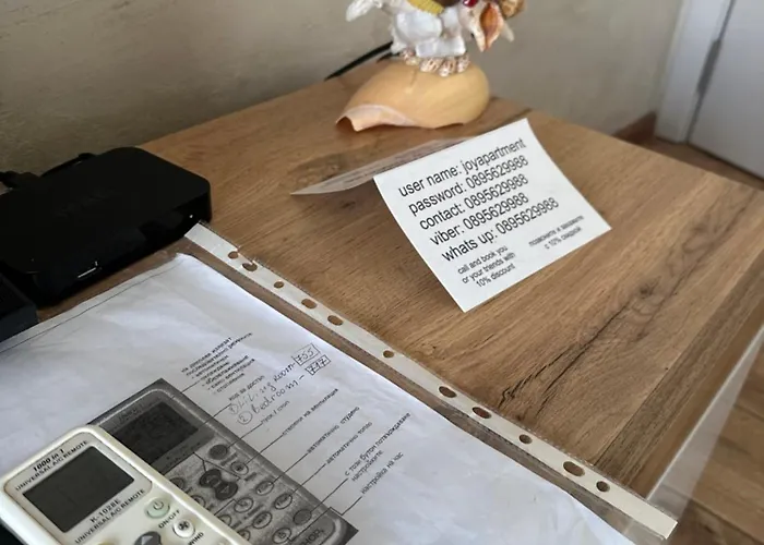 Joy Center Free Parking Бургас